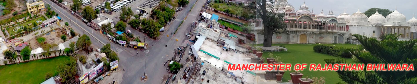 Sri Umda Logistics Packers And Movers Bhilwara