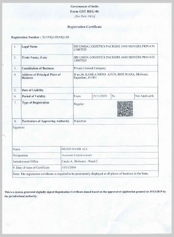 Gst Certificate