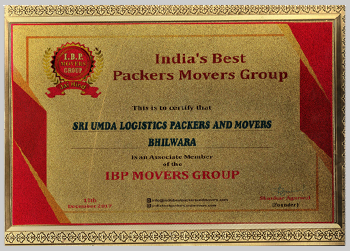 Ibp Certificate